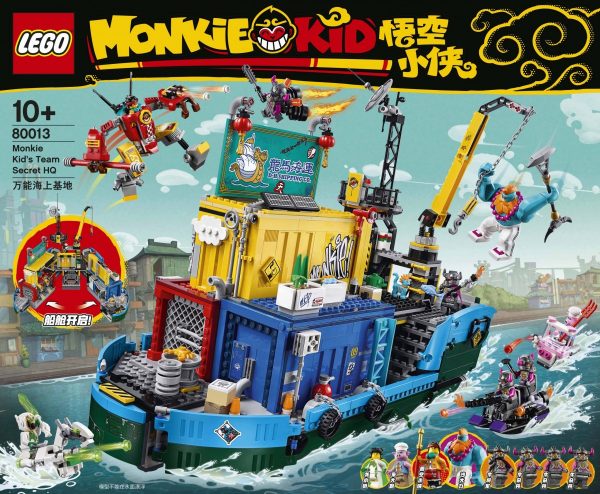 LEGO-Monkie-Kid-Monkie-Kid's-Team-Secret-HQ-80013-scaled-1-600x494 