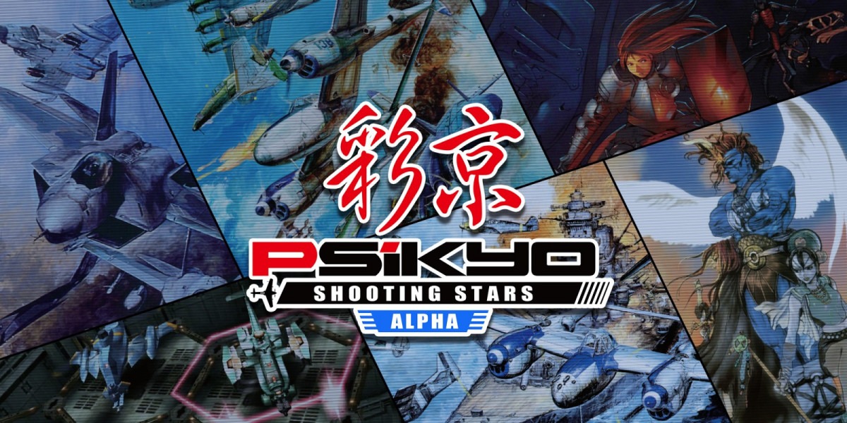 Psikyo Shooting Stars Alpha ya disponible para Nintendo Switch en Norteamérica