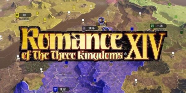 Romance of The Three Kingdoms XIV llegará a PS4 y PC el próximo año