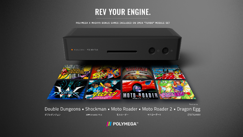 Juegos PC Engine / TurboGrafx-16 revelados para la consola modular Polymega