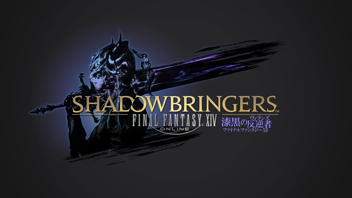 Square Enix presenta nuevo trailer de Final Fantasy XIV: Shadowbringers