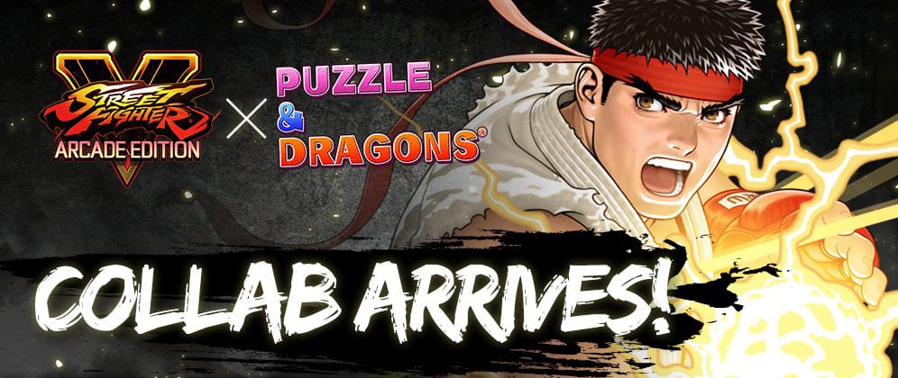 La colaboración de Street Fighter V: Arcade Edition llega a Puzzle & Dragons