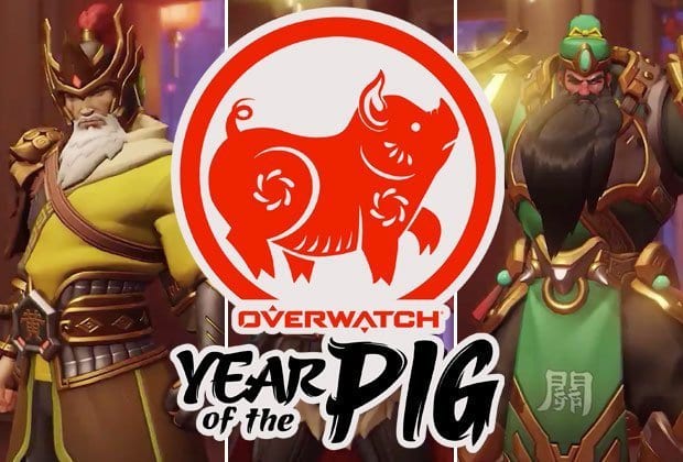 El evento estacional Overwatch's Year of the Pig ya está disponible