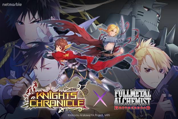 Fullmetal Alchemist se une al RPG móvil Knights Chronicle