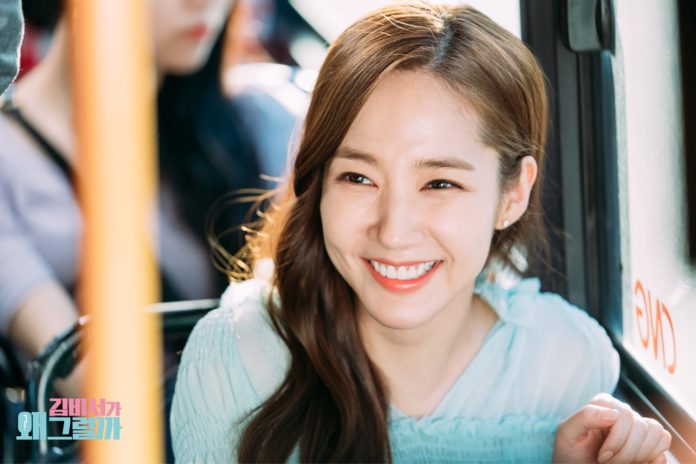 Park Min Young |  10 dramas coreanos con la súper diva