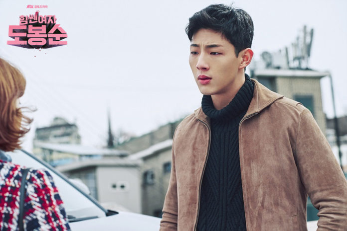 Jisoo  10 dramas imperdibles con el enamoramiento de Corea