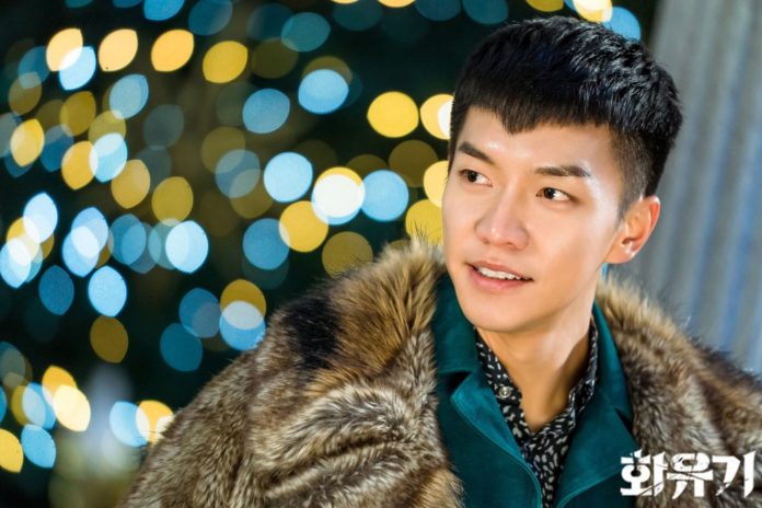 Lee Seung Gi |  Mira 8 dramas con el actor coreano