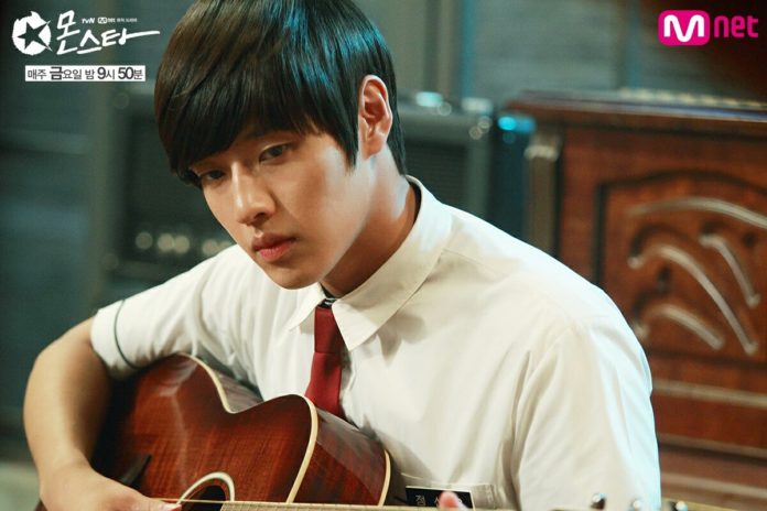 Kang Haneul |  10 dramas imperdibles con el actor coreano
