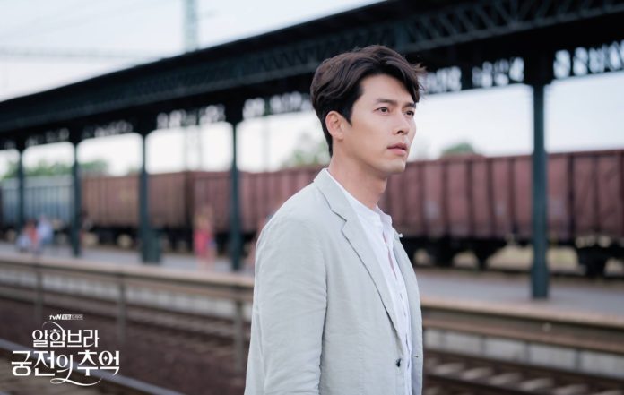 Hyunbin |  Todos los dramas con el actor surcoreano.