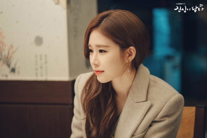 Yoo Inna |  Conoce 10 dramas coreanos con la exitosa actriz