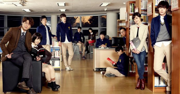 Día del maestro |  5 dramas coreanos con profesores