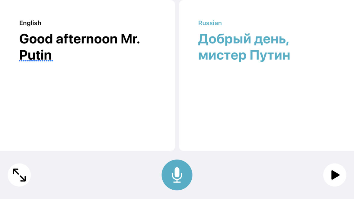 Translate, una nueva aplicación en iOS 14