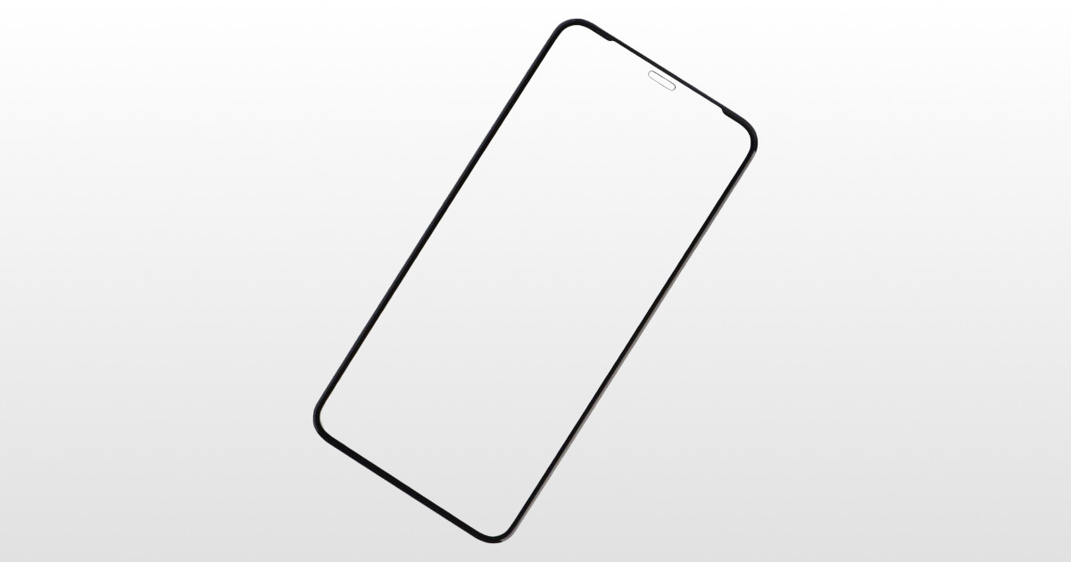 4 protectores de pantalla para iPhone 11 que debes revisar