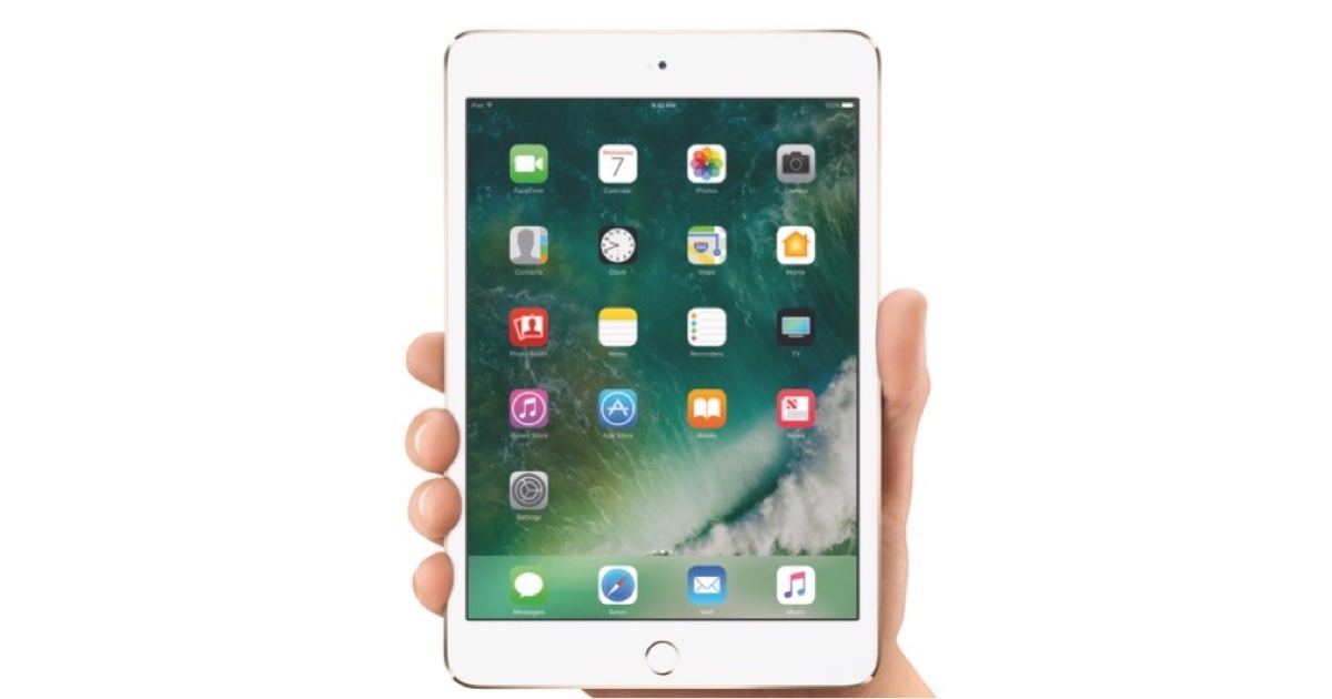 Mi dilema: ¿iPad mini 5 o iPad de séptima generación?