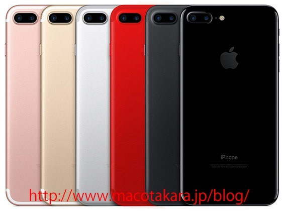 ¿Línea de colores de iPhone para 2017?  (crédito: Mac Otakara)