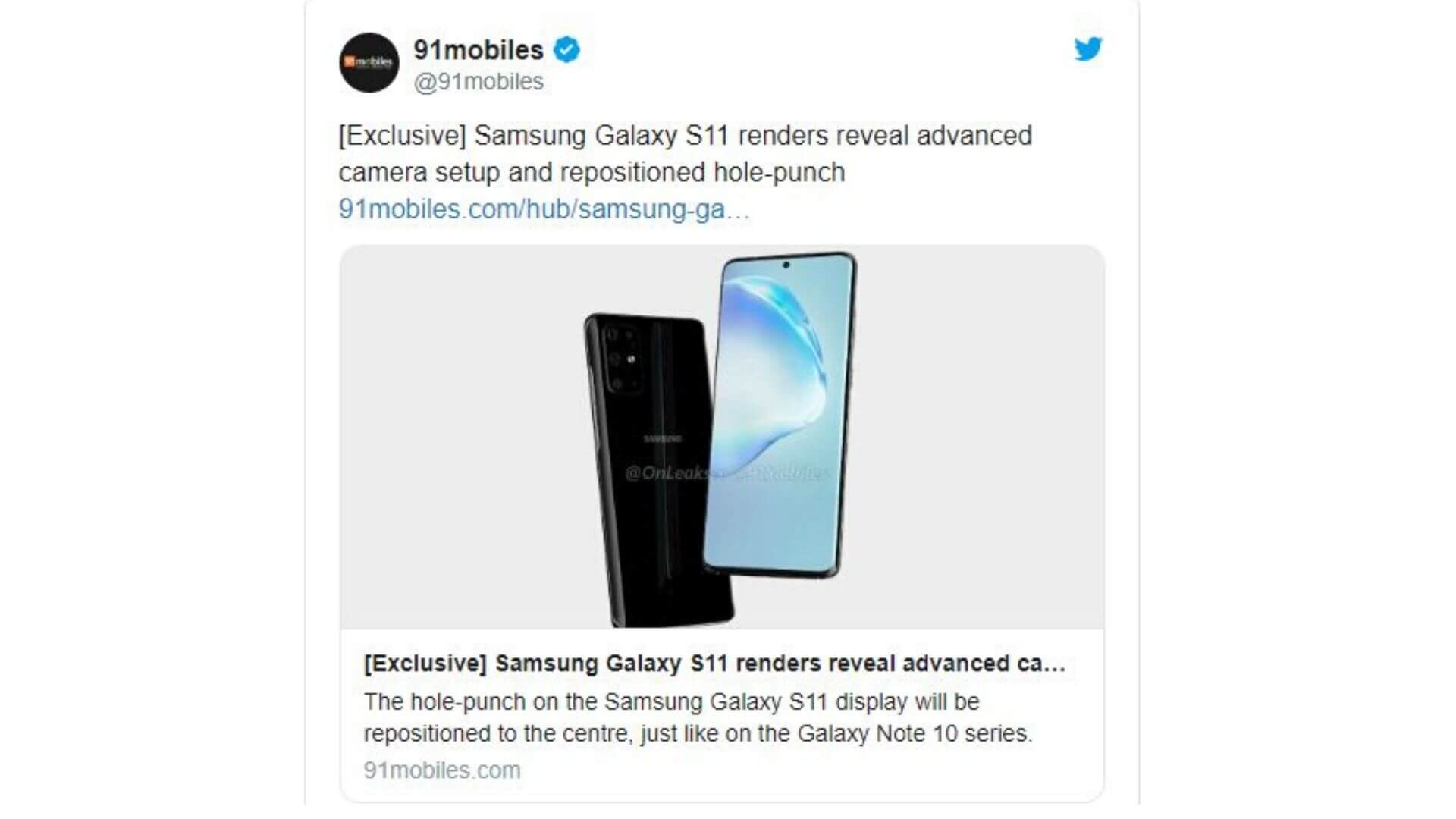 El diseño filtrado de la serie Samsung S11.