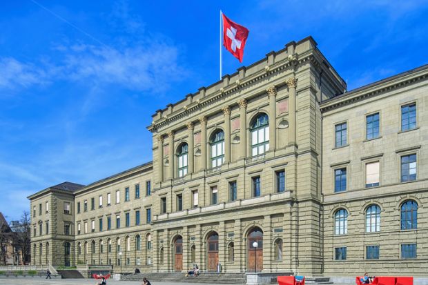 ETH Zurich (Instituto Federal Suizo de Tecnología)