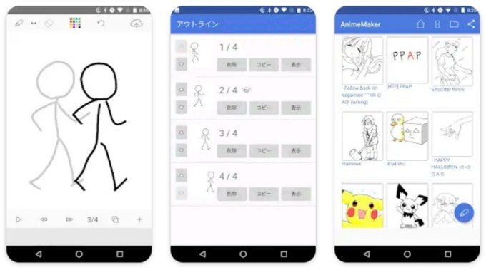 Aplicación Animation Maker en Android - Anime Maker