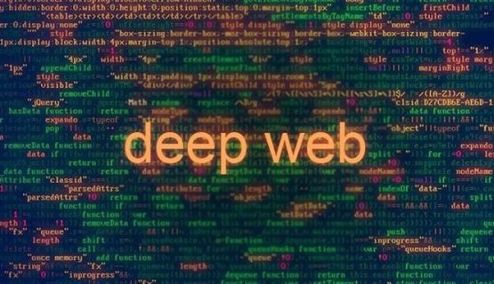 Experiencia de acceso a la Deep Web