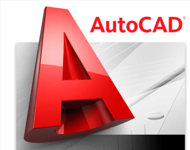 Funciones de Autocad y sus ventajas