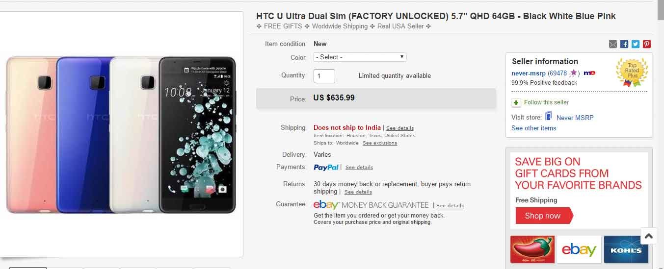 $ 750 HTC U Ultra 64GB ahora a solo $ 635.99 en eBay (EE. UU.)