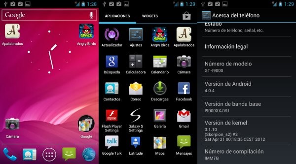 Actualice Galaxy S i9000 a IMM76I, la última versión del sistema operativo Android de Google