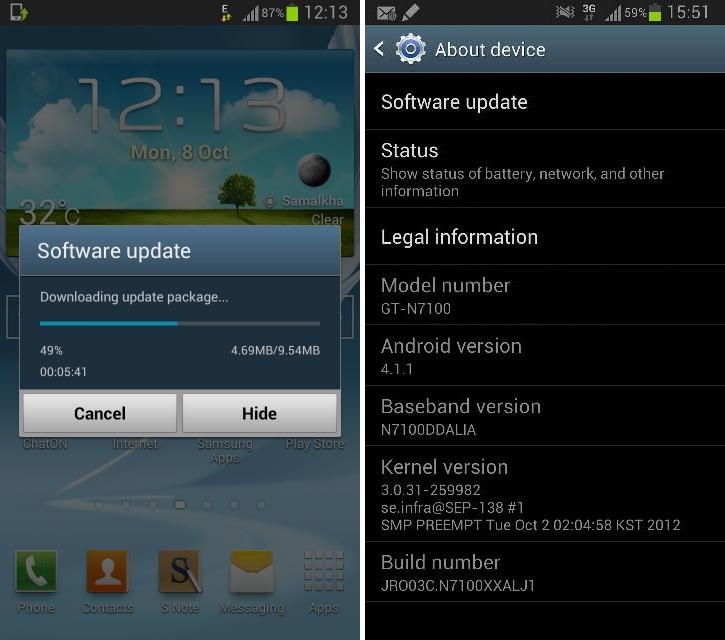 Samsung Galaxy Note 2 OTA Update India