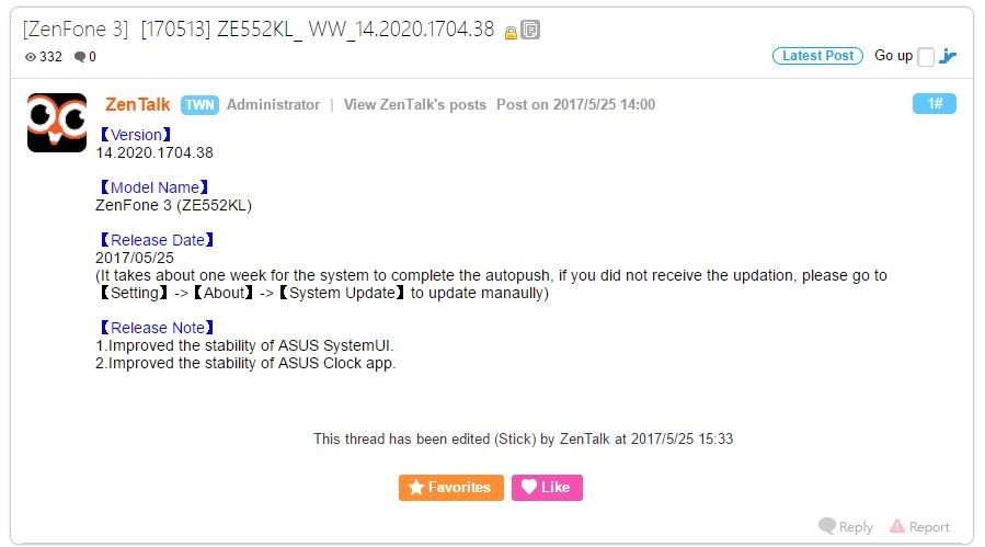 Actualización de Asus Zenfone 3 y Zenfone 3 Zoom lanzada con correcciones de errores y mejoras de rendimiento