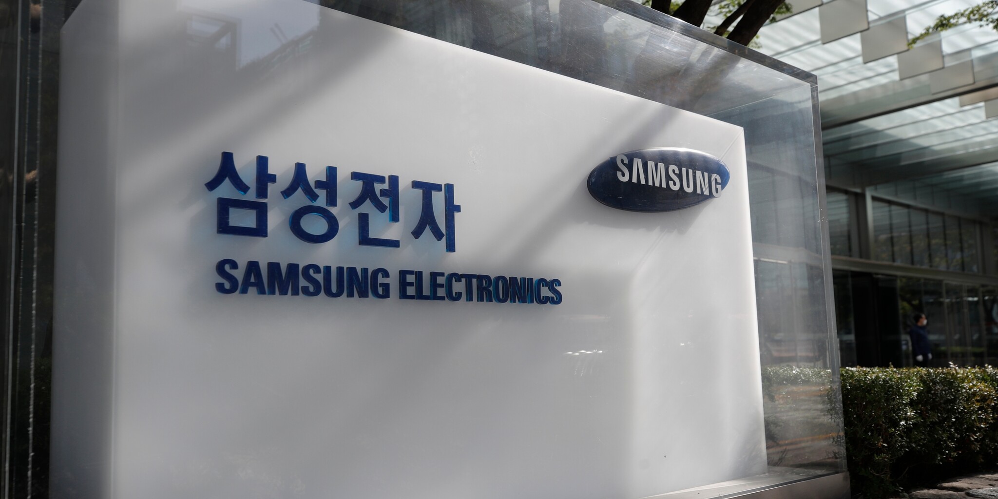 Año récord detrás de Samsung - Mobilarena Smartphone / Otro / Business District news