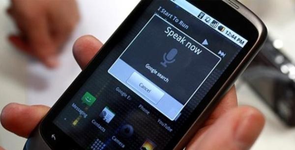 Voice Search Android App