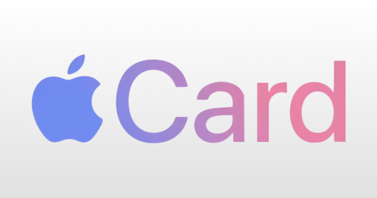 Apple permitirá pagos mensuales para dispositivos que utilicen la tarjeta Apple