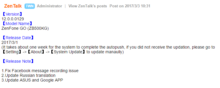 Asus Zenfone Go recibe una actualización OTA menor con la versión de software 12.0.0.0129