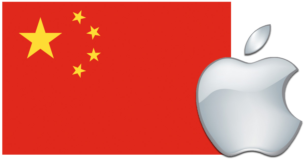 Apple China flag