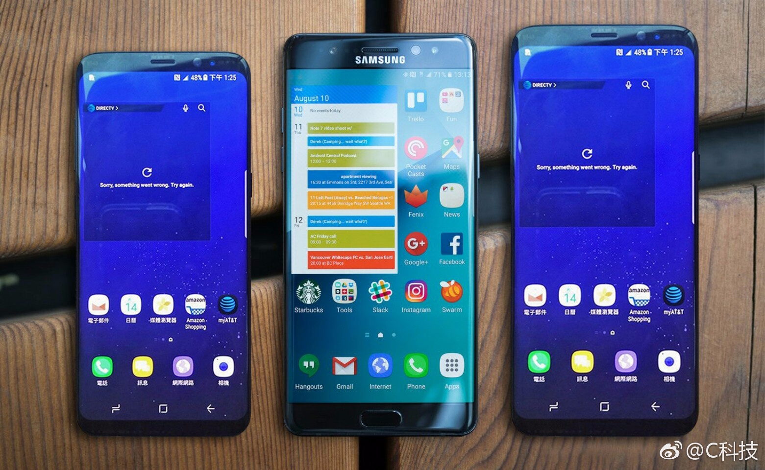 Comparación de tamaño de Galaxy S8 y S8 Plus con S7 edge y Note 7