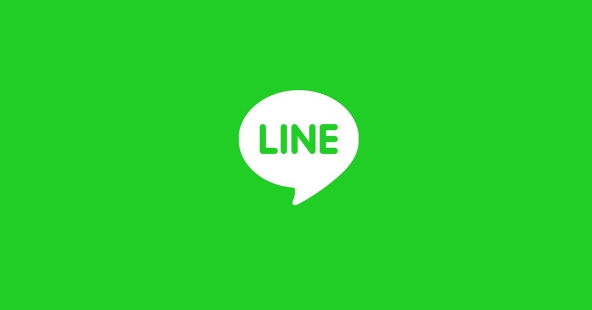 Comprender LINE, funciones, características y ventajas y desventajas de LINE
