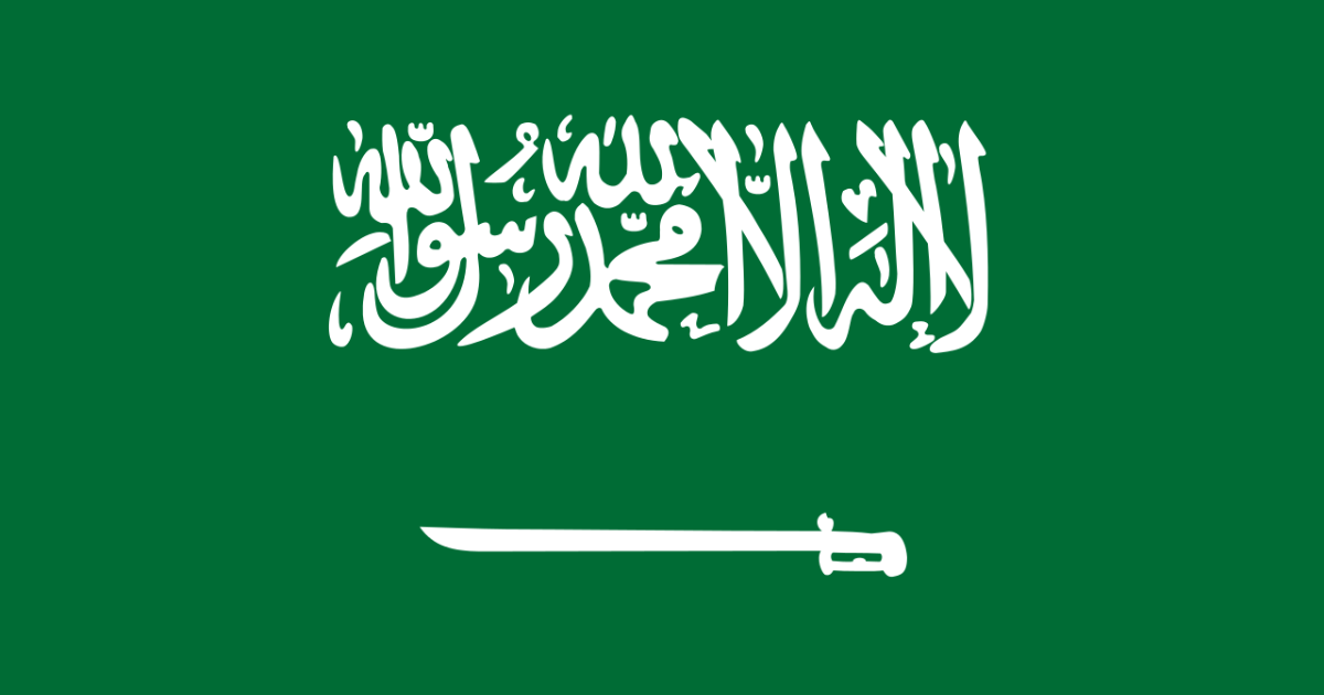 Dos empleados de Twitter acusados ​​de espiar para Arabia Saudita