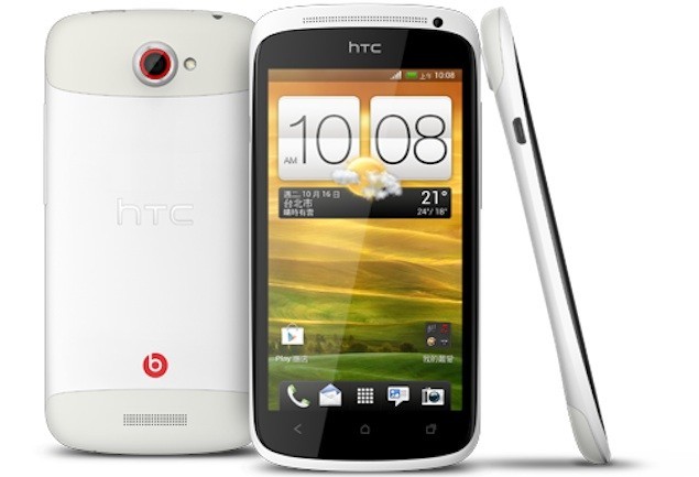 Edición especial HTC One S próximamente en China