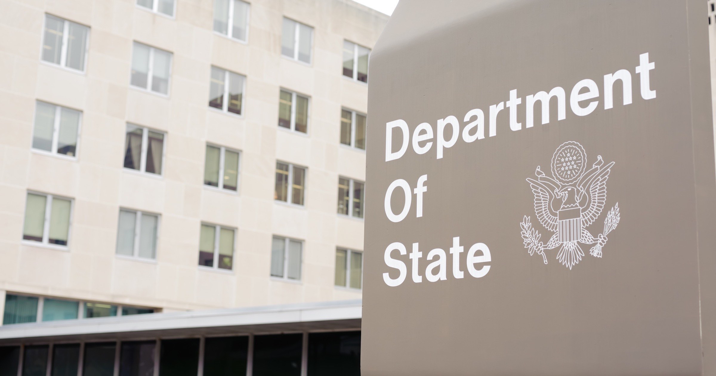 Department of state sign