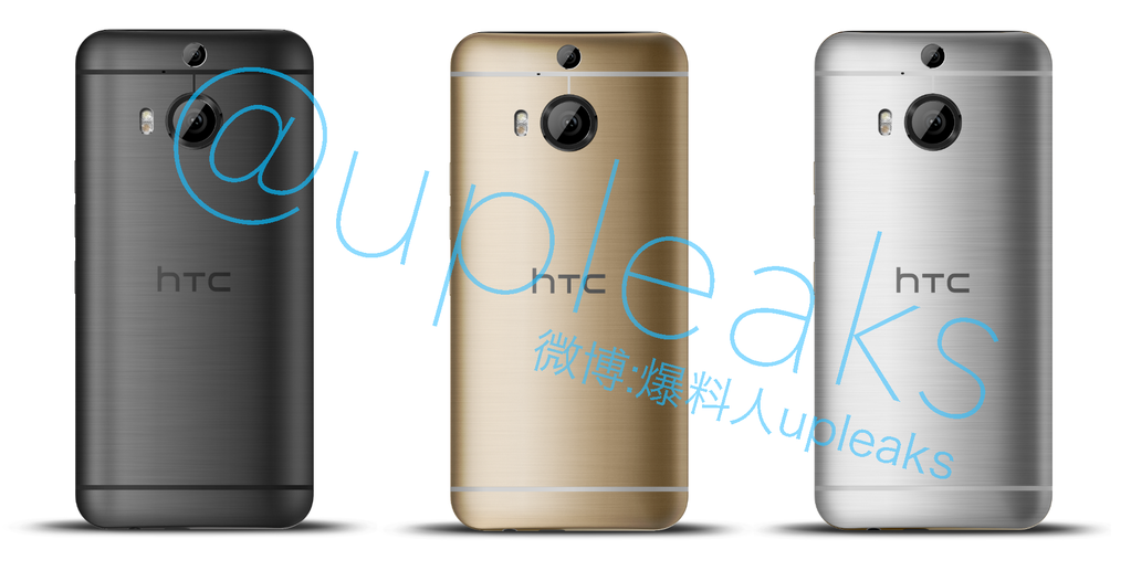 El One M9+ de HTC puede lanzarse el 8 de abril, los renders filtrados muestran una cámara dual