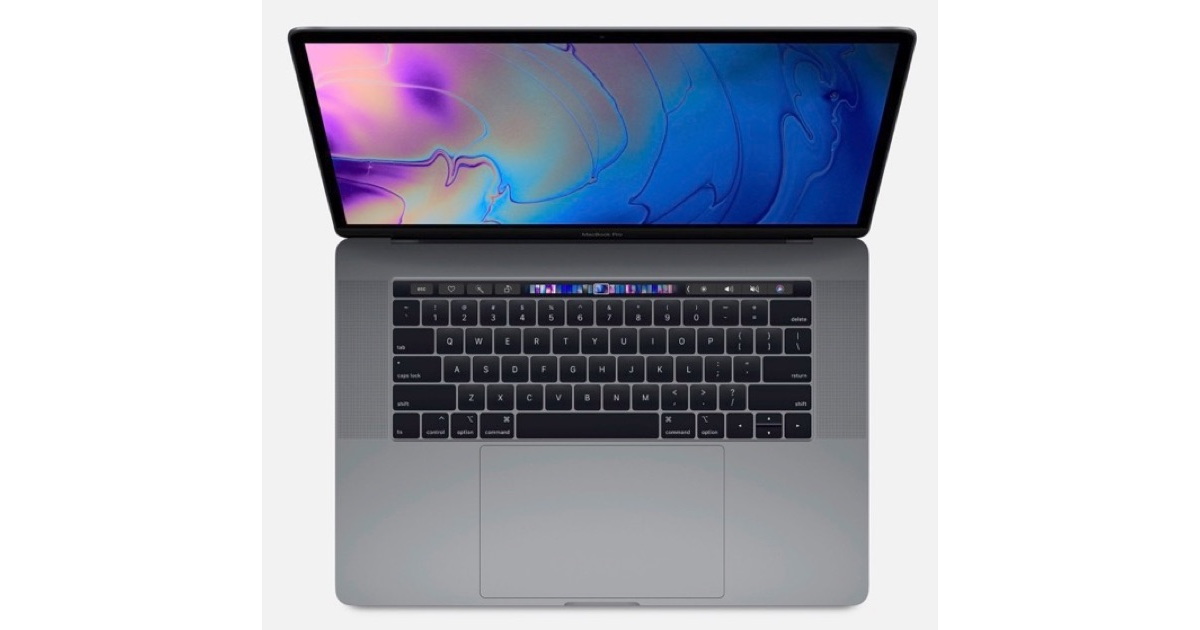 El archivo reglamentario indica que próximamente una nueva MacBook Pro