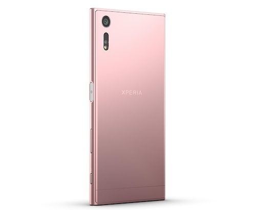 El color Sony Xperia XZ Deep Pink se lanza en Corea