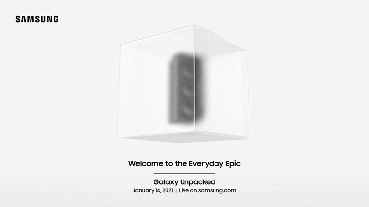 El evento Samsung Galaxy Unpacked presentará el teléfono inteligente Galaxy S21
