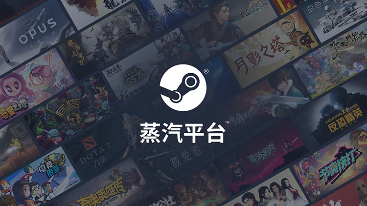 El gobierno chino bloquea la versión global de Steam