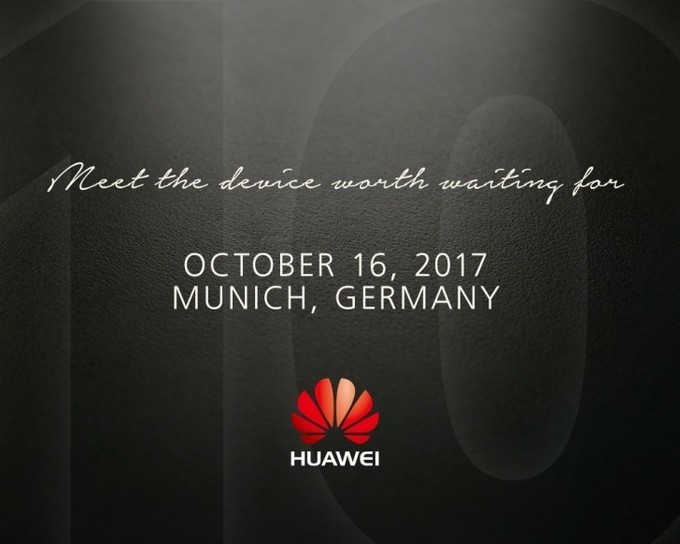 El lanzamiento del Huawei Mate 10 el 16 de octubre se hace oficial con una invitación teaser