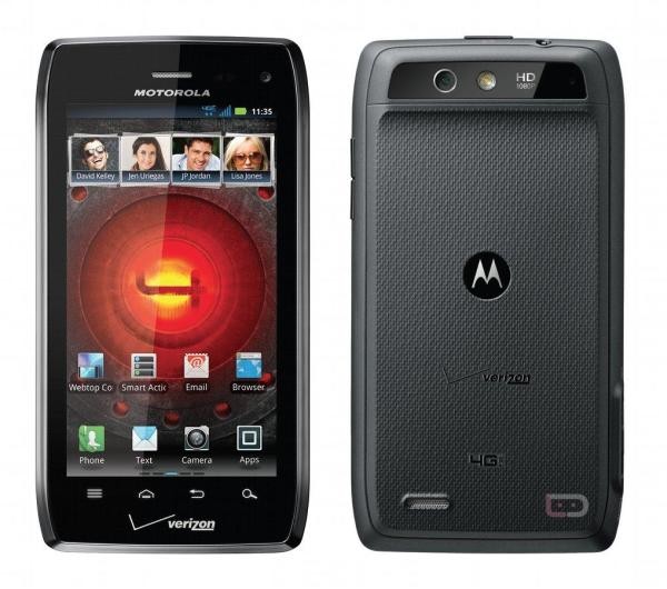 Motorola Droid 4 Cases