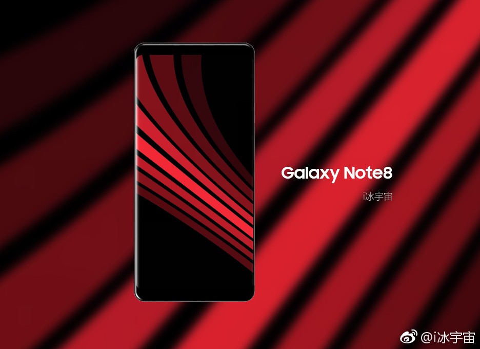 El precio del Galaxy Note 8 podría ser de 999 € y se lanzaría a finales de septiembre
