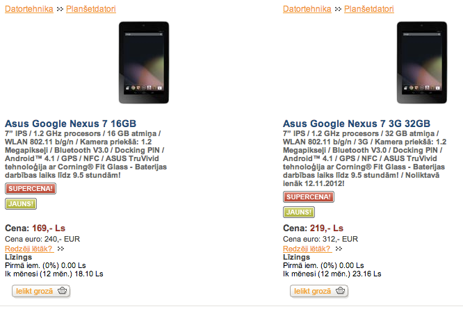 Nexus 7 Price