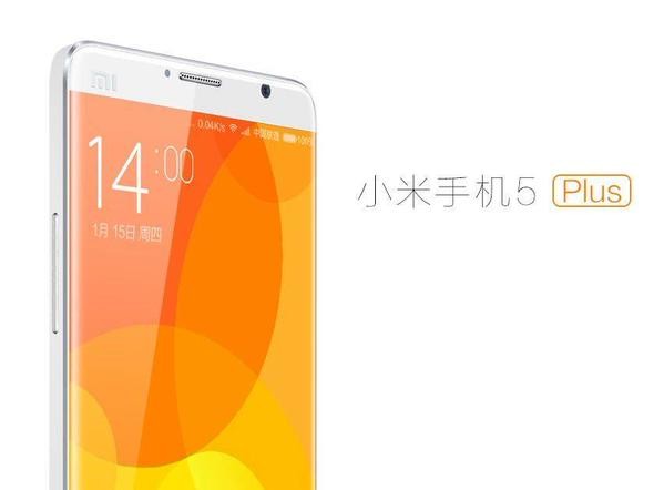Xiaomi Mi5 Plus, se filtra imagen en la víspera de su presentación