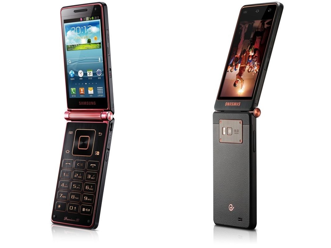El teléfono Samsung SCH-W2013 con doble pantalla se hace oficial en China