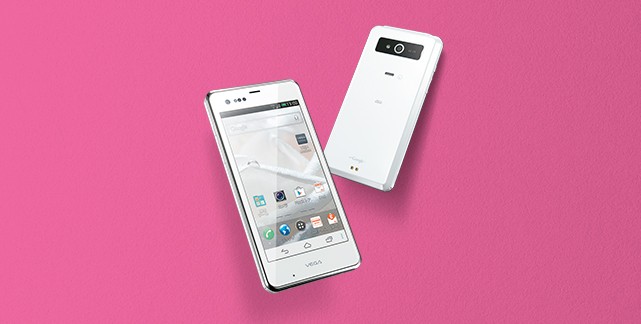 El teléfono Vega PTL21 Android 4.0 te permite usarlo sin siquiera tocarlo